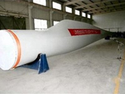 Wind turbine blades material