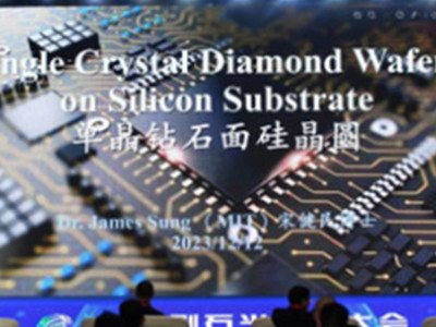 single crystal diamond wafer