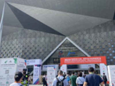 The 15th IACE CHINA EXHIBITION