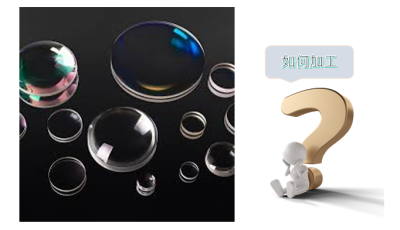 Sapphire glass