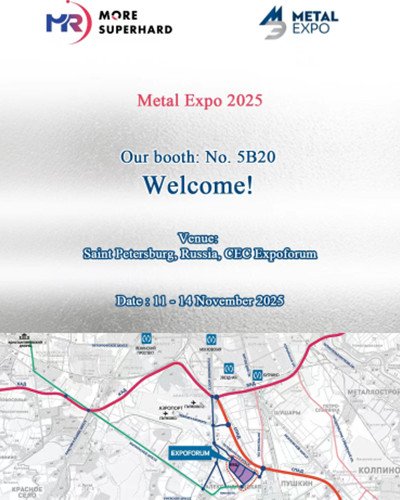 Invitation of Metal Expo 2025