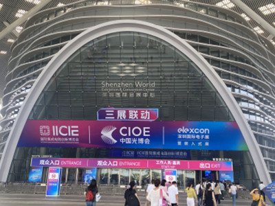 cioe 2026